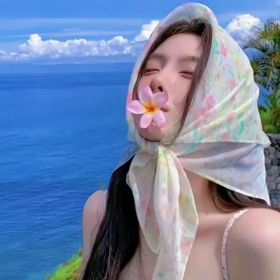花见