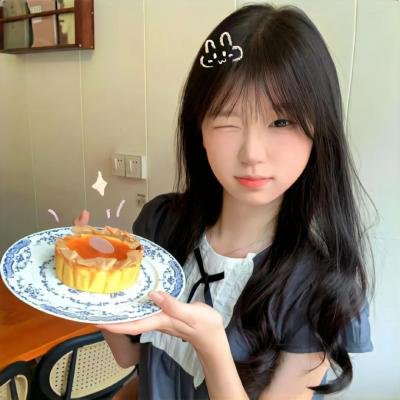 火线